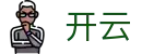 开云 - KAIYUN官方平台 - 官方技术支持